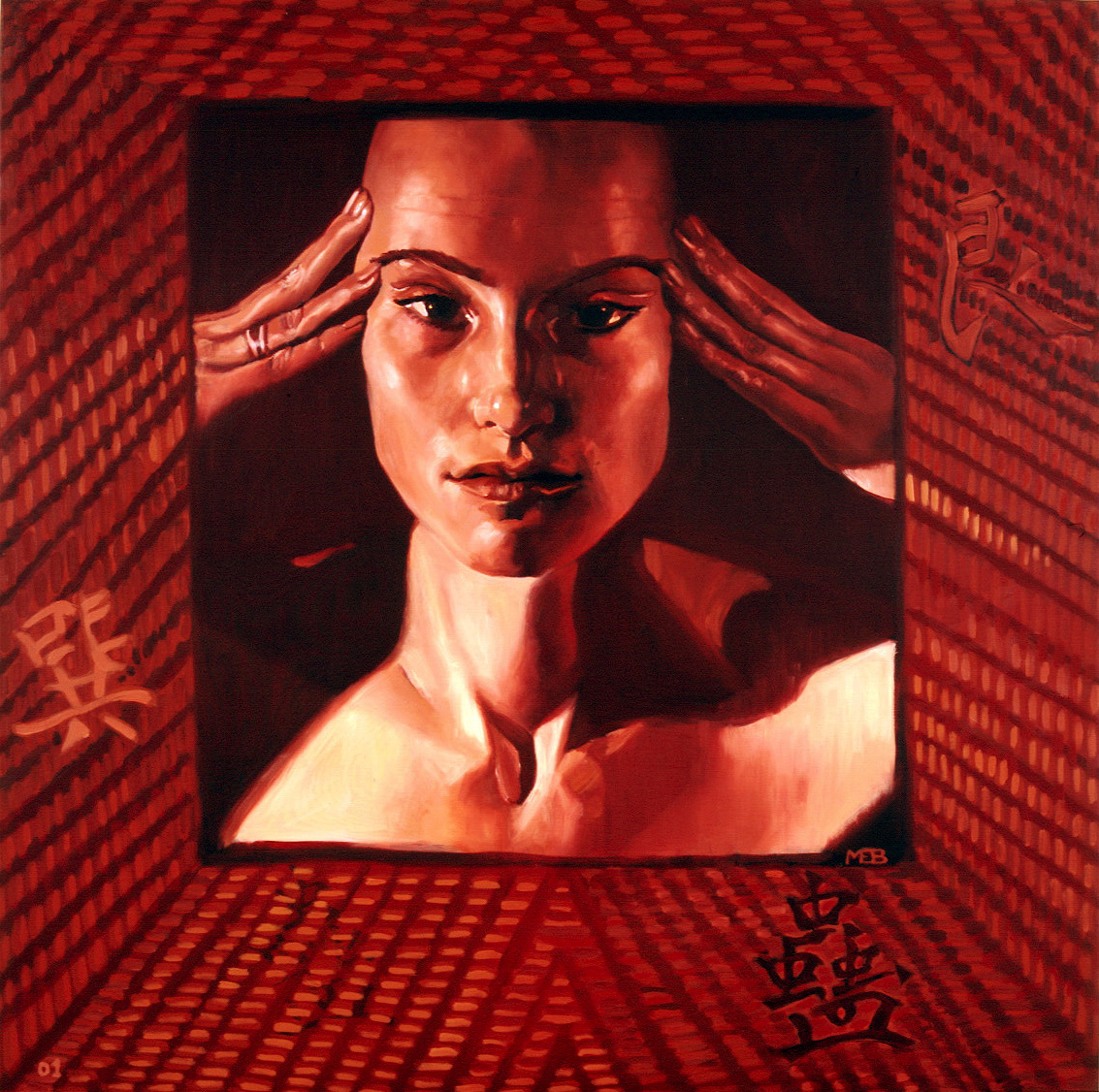 Travail sur ce qui est corrompu